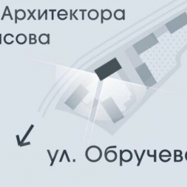 Продажа 4-комн квартиры на вторичном рынке ул Обручева,  д. 23,  к. 7