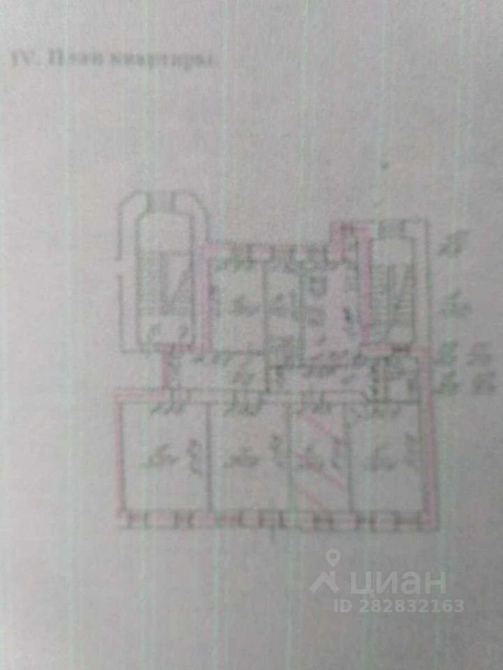 Продажа комнаты Съезжинская улица, 4