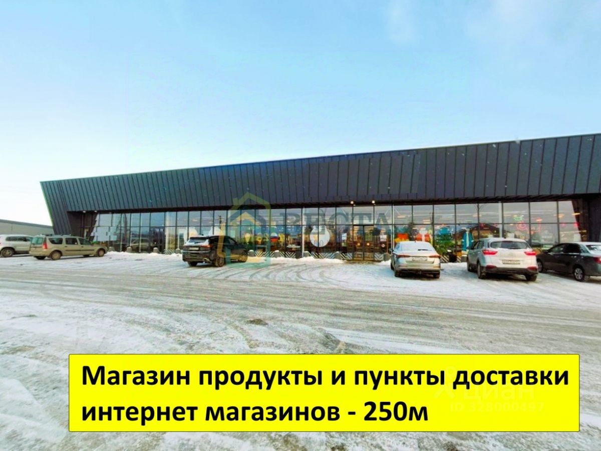 Продажа земли Вырица городской поселок, улица Нижегородская