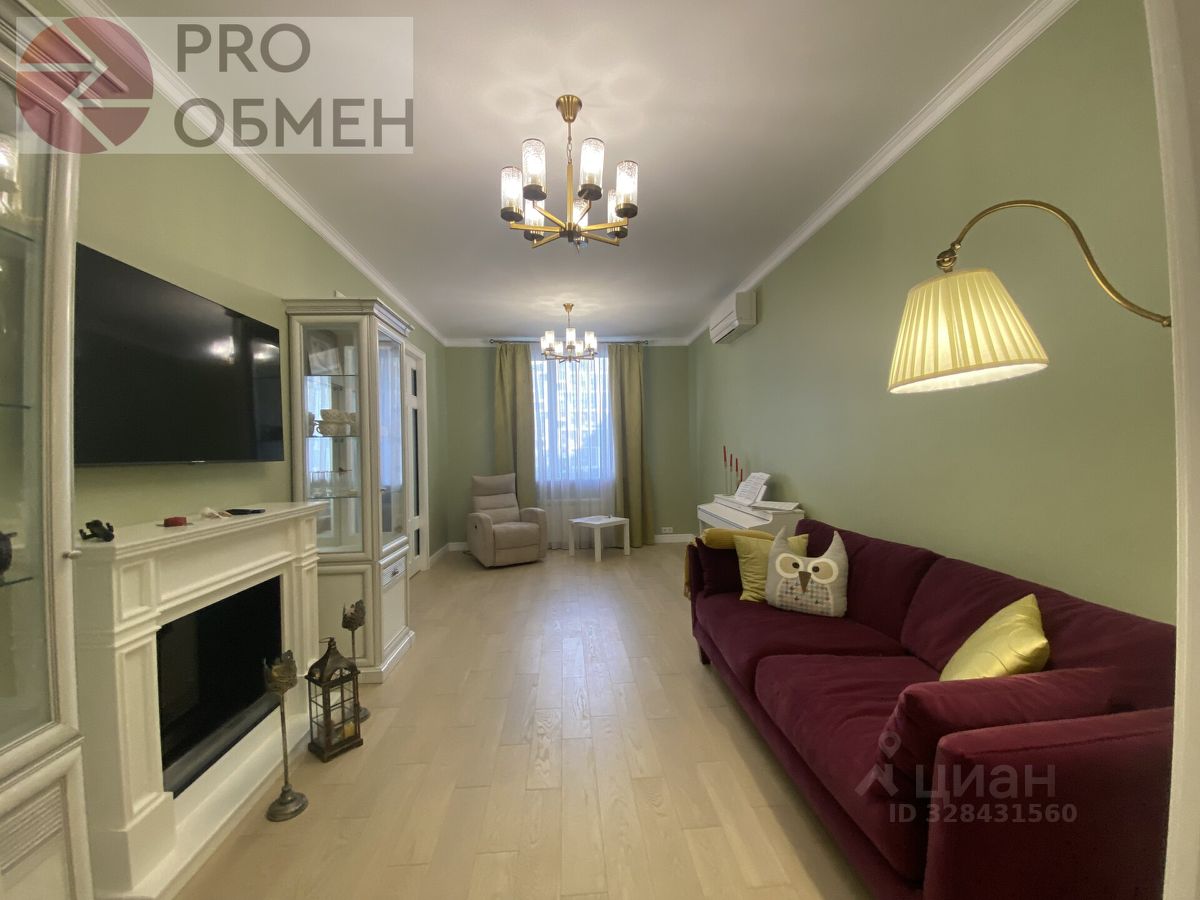 Продажа 3-комн квартиры на вторичном рынке Волоколамское шоссе, 71к2
