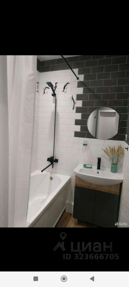 Аренда 2-комн квартиры на вторичном рынке Балашиха, улица Твардовского,  д. 44