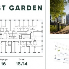 Продажа 3-комн квартиры на вторичном рынке проспект Генерала Дорохова,  д. 39 к2М