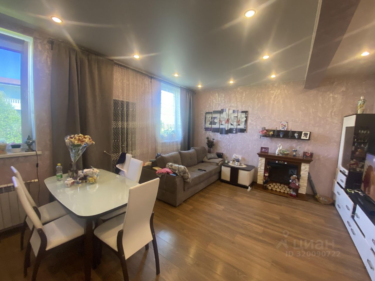 Продажа дома Счастье кп, улица Кленовая