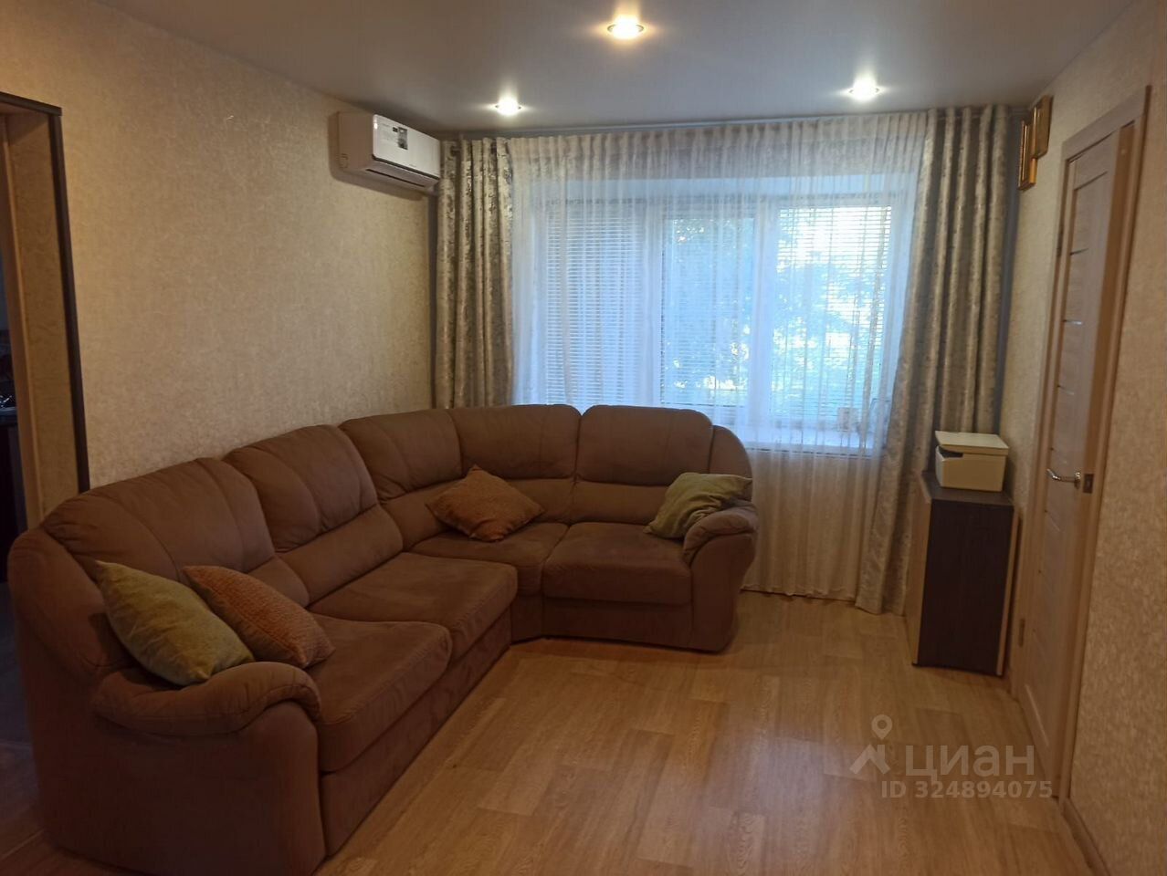 Продажа 2-комн квартиры на вторичном рынке Электросталь, улица Мира, 21