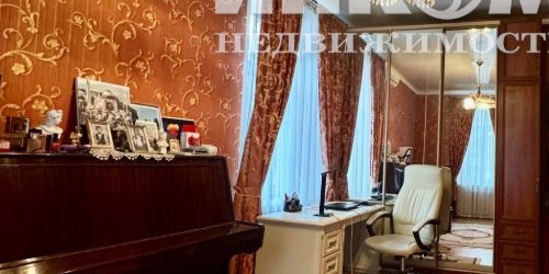 3-комн квартира улица Артюхиной, 10