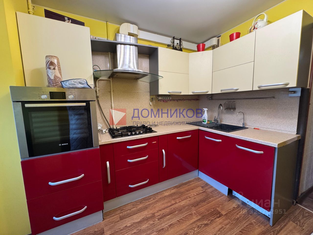 Продажа 2-комн квартиры на вторичном рынке пос. Новоселки, улица Центральная, 38