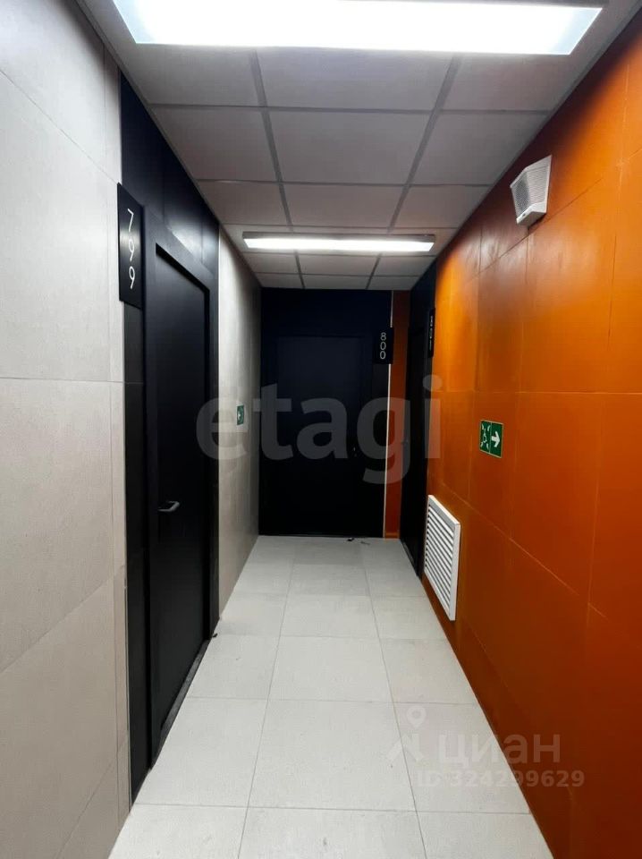 Продажа студии Люберцы, улица Гоголя, 3