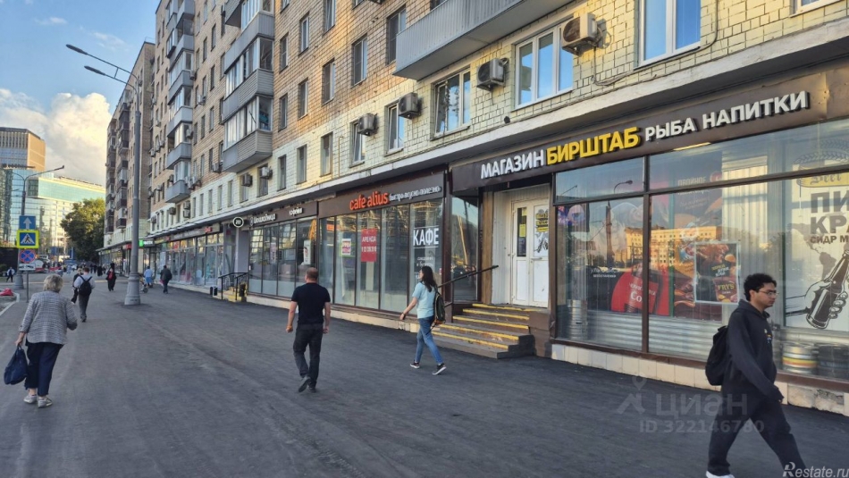 Аренда торгового помещения Бутырская улица,  д. 7