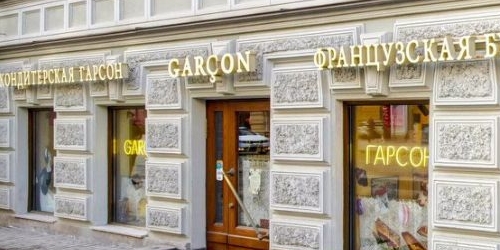 6-комн квартира Невский проспект, 103