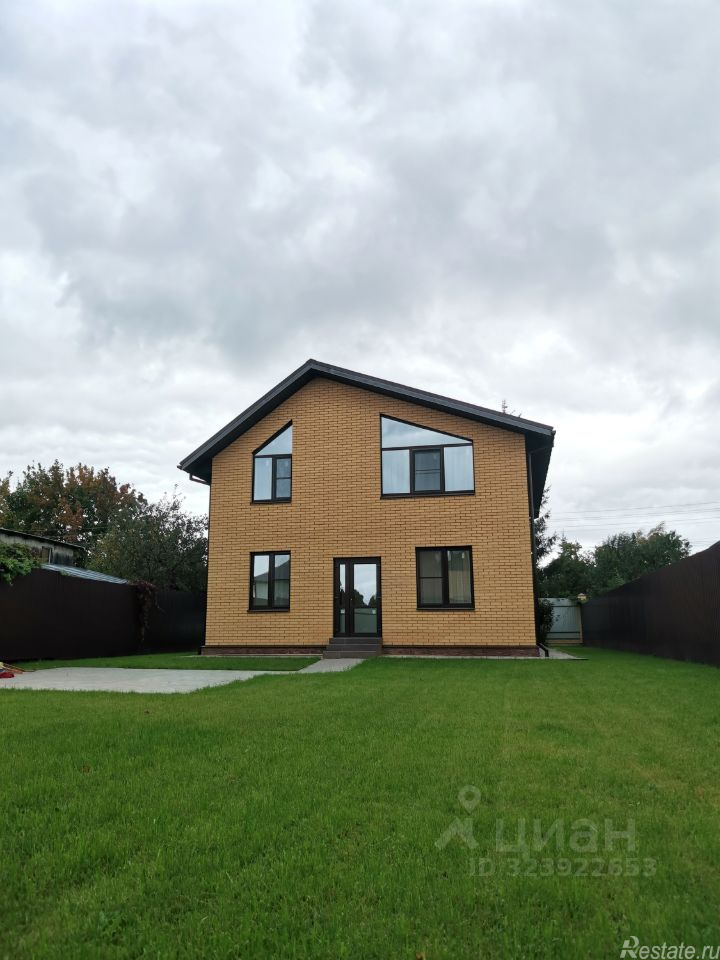 Аренда дома Авдотьино, Широкая улица