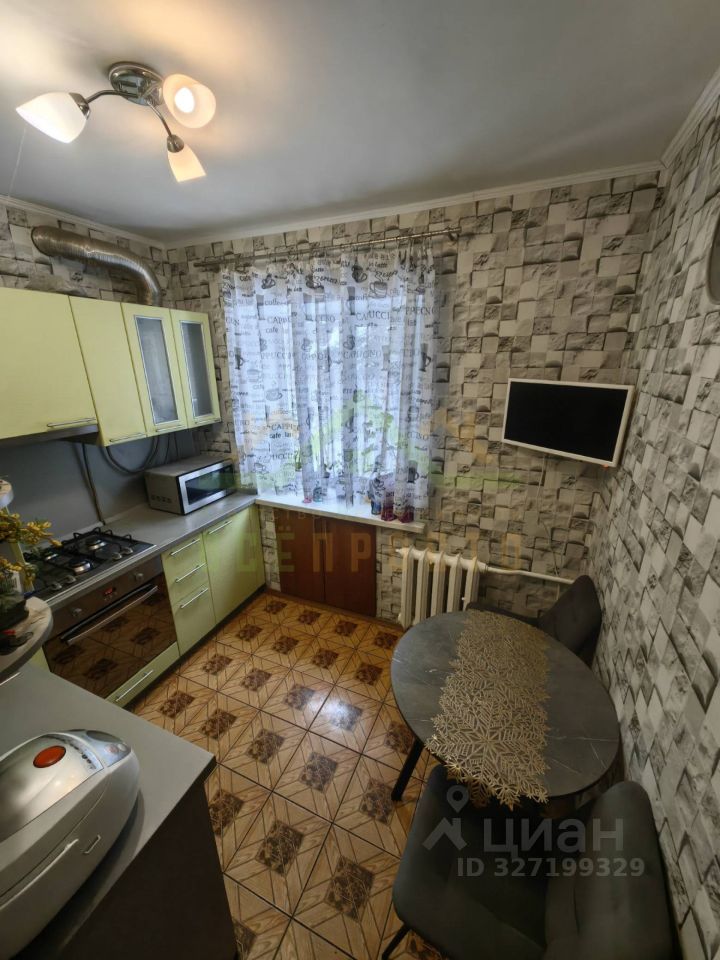 Продажа 3-комн квартиры на вторичном рынке Ногинск, улица Аэроклубная, 6