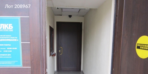 Помещение свободного назначения улица Лобанова,  д. 2/21