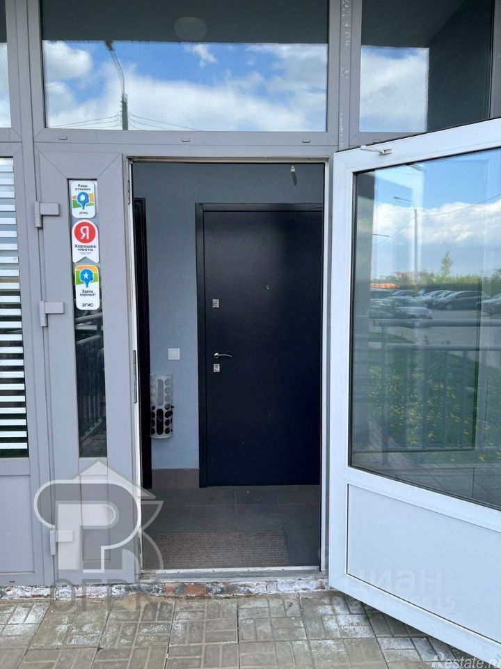 Продажа ПСН Востряково, ул Донская,  д. 1