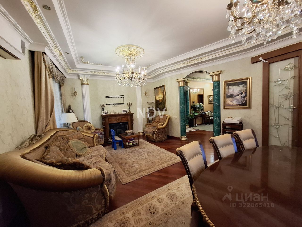 Продажа 4-комн квартиры на вторичном рынке Звенигород, улица Комарова, 17
