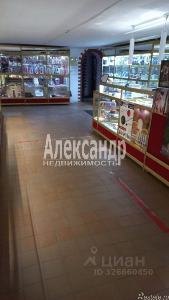 Аренда ПСН Алтайская улица
