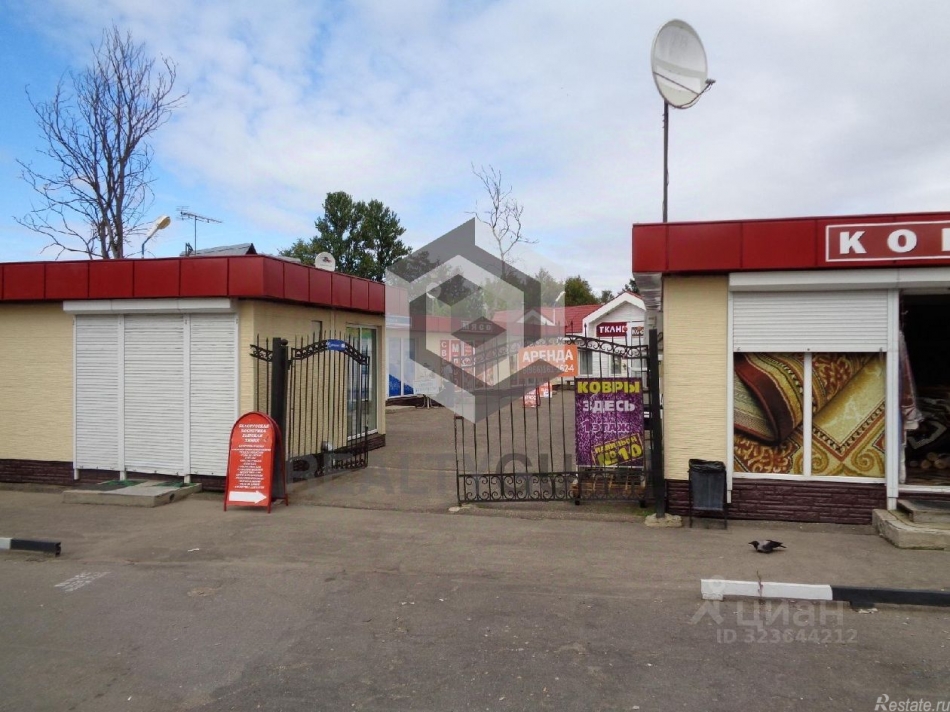 Аренда торгового помещения Одинцовский городской округ, Петровское шоссе,  д. 11