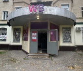 Сдать в аренду Помещения свободного назначения Лыткарино, Октябрьская улица  7/8 