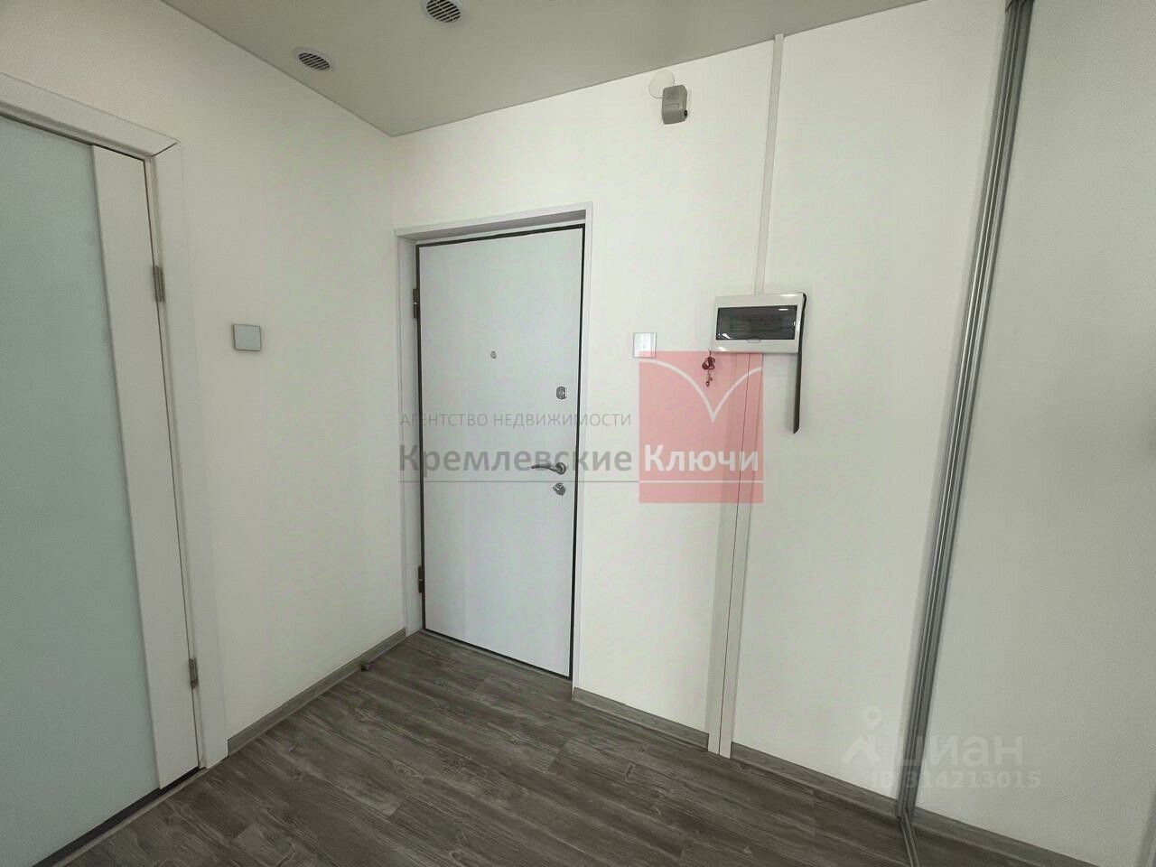 Продажа 1-комн квартиры на вторичном рынке Видное, улица Березовая, 14