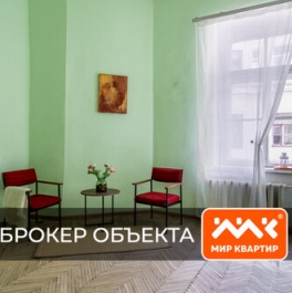 Продажа 3-комн квартиры на вторичном рынке Грибоедова Канала наб,  д. 14