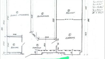 3-комн квартира Ленинский проспект, 95Б