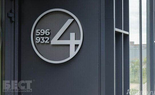 Продажа 1-комн квартиры на вторичном рынке ул Шарикоподшипниковская,  д. 11,  к. 1