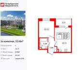 Продать Квартиры в новостройке Пулковское шоссе   