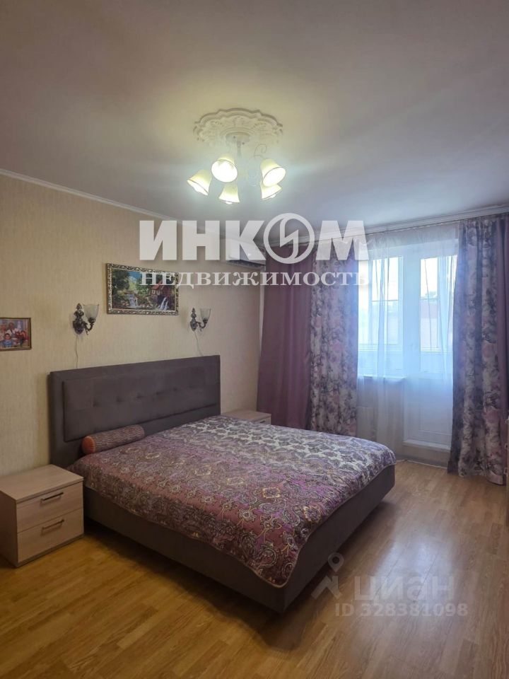 Продажа 2-комн квартиры на вторичном рынке улица Борисовские Пруды, 8К1
