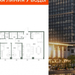 Продажа 3-комн квартиры в новостройке Ленинградское ш,  д. 57,  к. 2