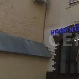 Продажа 6-комн квартиры на вторичном рынке Новая Басманная улица, 12С4