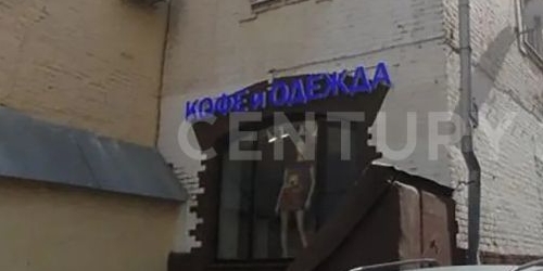 6-комн квартира Новая Басманная улица, 12С4