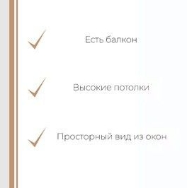 Продажа 3-комн квартиры на вторичном рынке улица Васи Алексеева, 22 Продажа 3-комн квартиры на вторичном рынке улица Васи Алексеева, 22