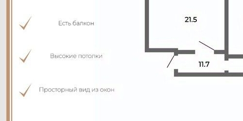 3-комн квартира улица Васи Алексеева, 22