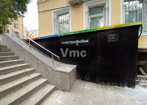 Аренда ПСН Армянский переулок