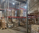 Сдать в аренду Складские помещения Электросталь, Криулинский проезд   