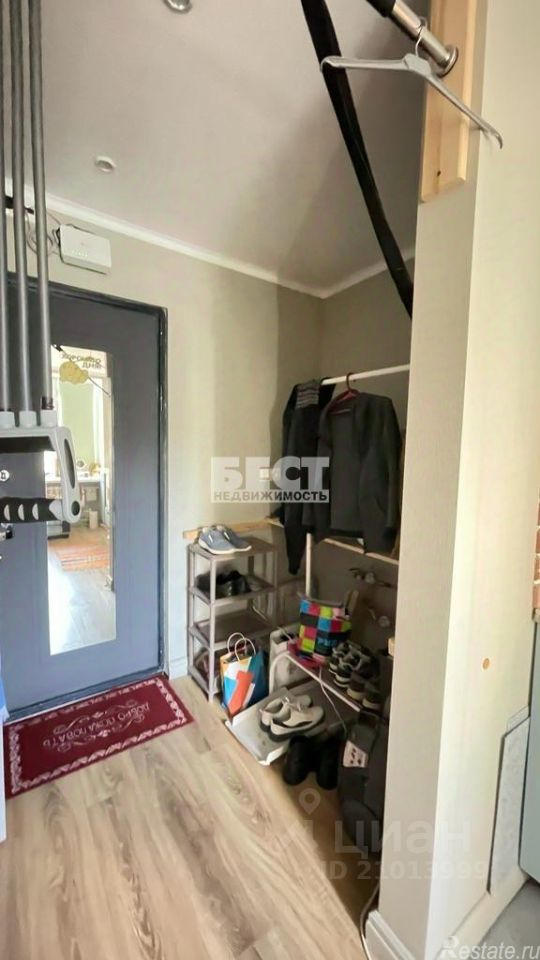 Продажа 1-комн квартиры на вторичном рынке Минусинская улица,  д. 11