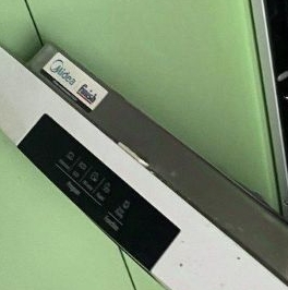 Аренда 1-комн квартиры на вторичном рынке 8-я Парковая улица, 14К2 Аренда 1-комн квартиры на вторичном рынке 8-я Парковая улица, 14К2