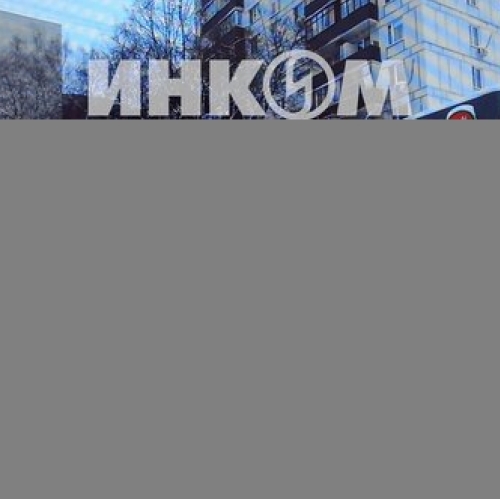 3-комн квартира улица Самуила Маршака,  д. 18