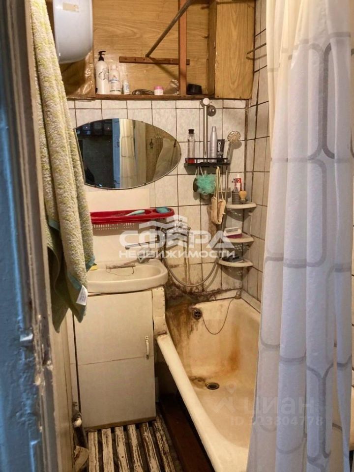 Продажа комнаты Ивантеевка, Трудовая улица, 4