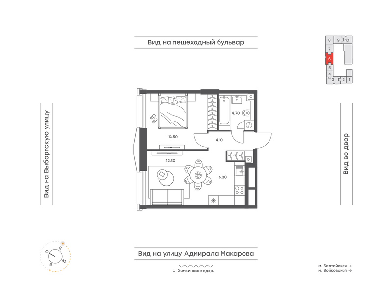 Продажа 1-комн квартиры в новостройке Москва г., Адмирала Макарова ул.,  к. 1