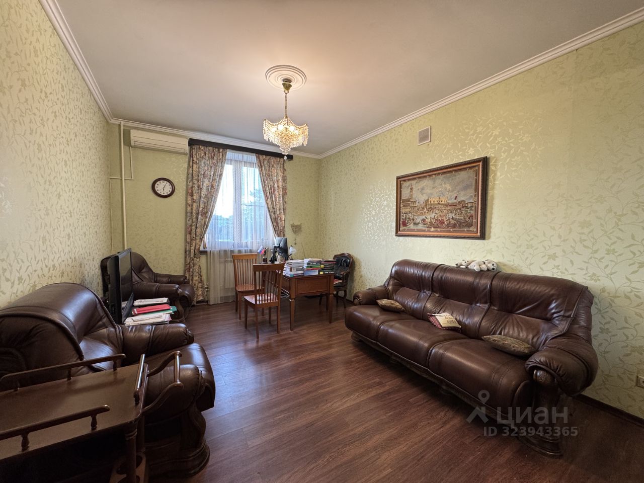 Продажа 3-комн квартиры на вторичном рынке Краснохолмская набережная, 1/15