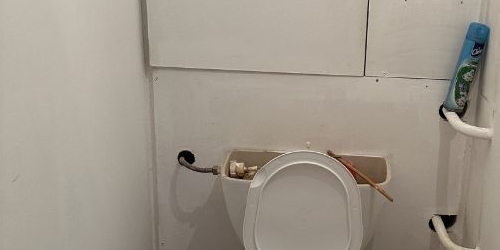 1-комн квартира Беловежская улица, 83