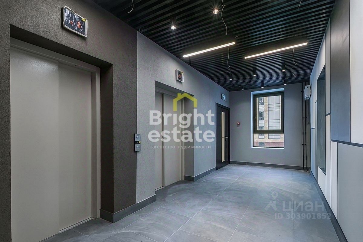 Продажа 3-комн квартиры на вторичном рынке 5-я Мякининская улица, 20