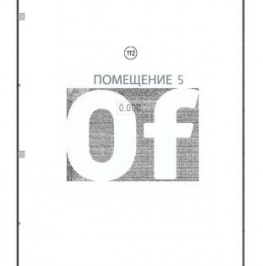 Аренда склада Солнечногорск, М-10 «Россия» — «Ложки — Поварово — Пятница»