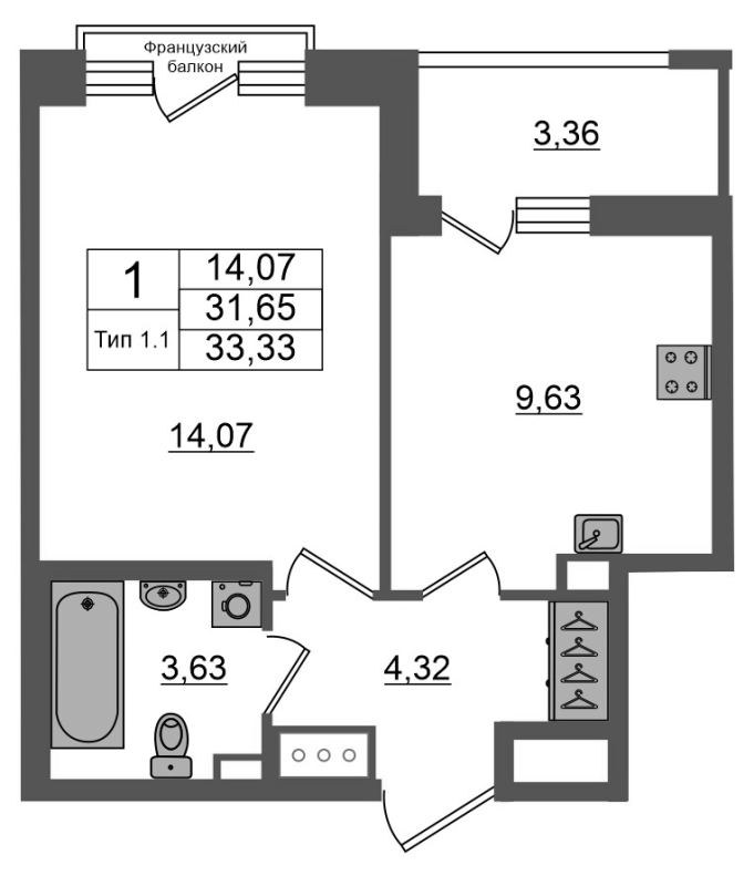 Продажа 1-комн квартиры в новостройке Санкт-Петербург г., Октябрьская наб.,  к. 1.1
