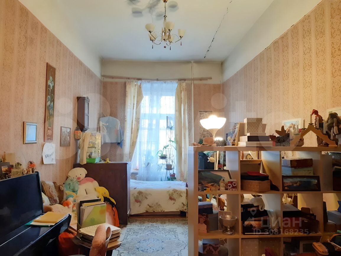 Продажа комнаты улица Союза печатников, 17