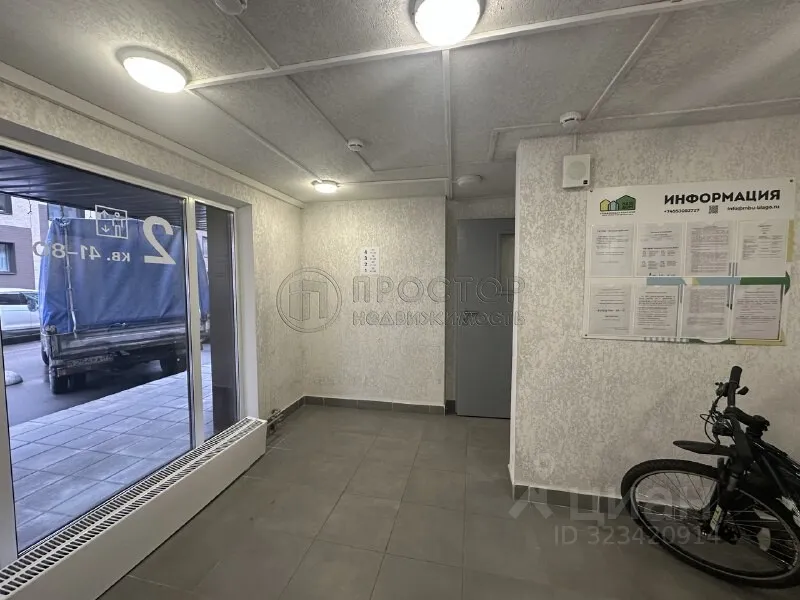 Продажа 1-комн квартиры на вторичном рынке Булатниково мкр, д. Жабкино, 13