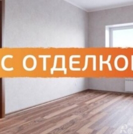 Продажа 1-комн квартиры на вторичном рынке Железнодорожный, проспект Героев,  д. 15