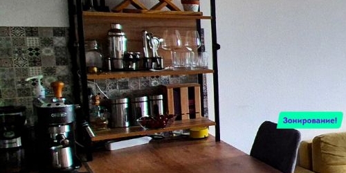 1-комн квартира Дальневосточный проспект, 35к1