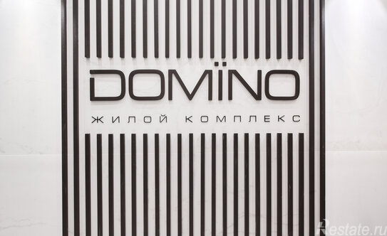 Продажа 3-комн квартиры на вторичном рынке Белоостровская улица,  д. 28