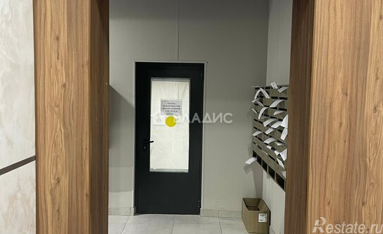 Продажа 3-комн квартиры на вторичном рынке Городская улица,  д. 12